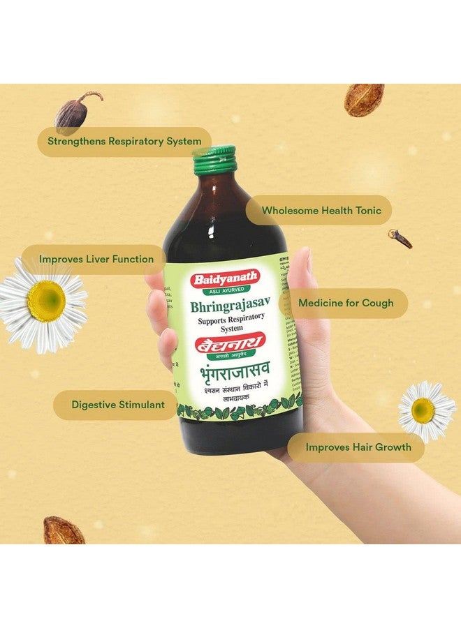 Baidyanath شراب بايدياناث برينغراجاسافا 450 مل | مصنوع من مكونات أيورفيدا الطبيعية لصحة الشعر والكبد والسعال وتنقية الدم - Image 4