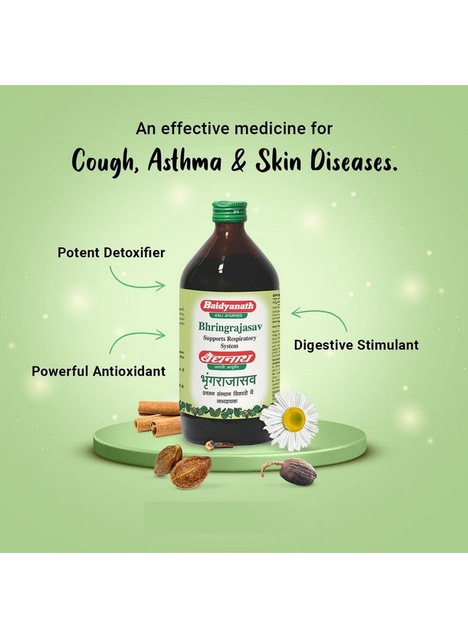 Baidyanath شراب بايدياناث برينغراجاسافا 450 مل | مصنوع من مكونات أيورفيدا الطبيعية لصحة الشعر والكبد والسعال وتنقية الدم - Image 3