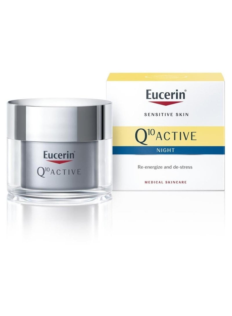 يوسيرين Q10 كريم الليل النشط 50 مل - Image 1