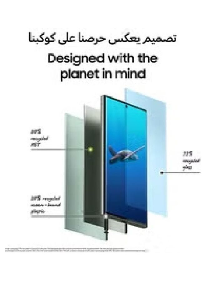 سامسونج جالاكسي S23 ألترا 5G، ثنائي الشريحة، أسود فانتوم، 12 جيجابايت، 256 جيجابايت - Image 5