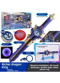 Hurricane Spirit Of War 6 Sword Spinning Top Third-order Sword Toy Children's Blast Flame Battle Bear Sword-shaped Holy Shield Ssangyong S Boy-Color:Level 4 [ring Tao Dragon King] Double Gyro Animation Same Style Sword Stand