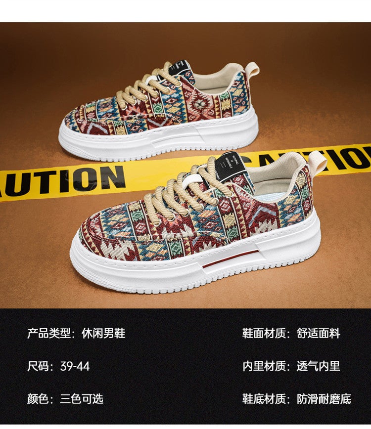 Unisex Casual Sneaker Shoes - Image 5