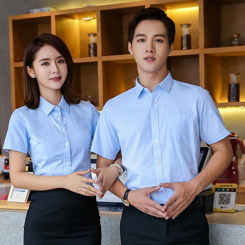 قميص رجالي للأعمال بأكمام قصيرة، مقاوم للتجاعيد، قابل لتخصيص الشعار - Image 2
