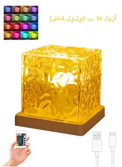 Lemon 16 Colors Wave Night Light, Northern Lights, Aurora, Ocean Wave Ceiling Projector, Midnight Aura Lamp Water Lamp with Remote Control,  for Bedroom/Party/Game Room  - Image 1