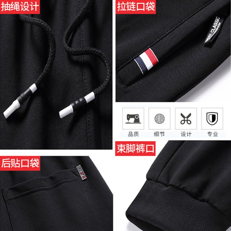 Men'S Pure Cotton Sweatpants Loose Plus Size Casual Pants With Zipper Pockets Men'S Long Loose Straight-Leg Sweatpants - Image 3