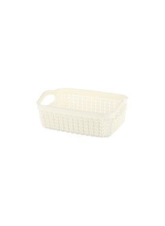Turt multi-use basket small white