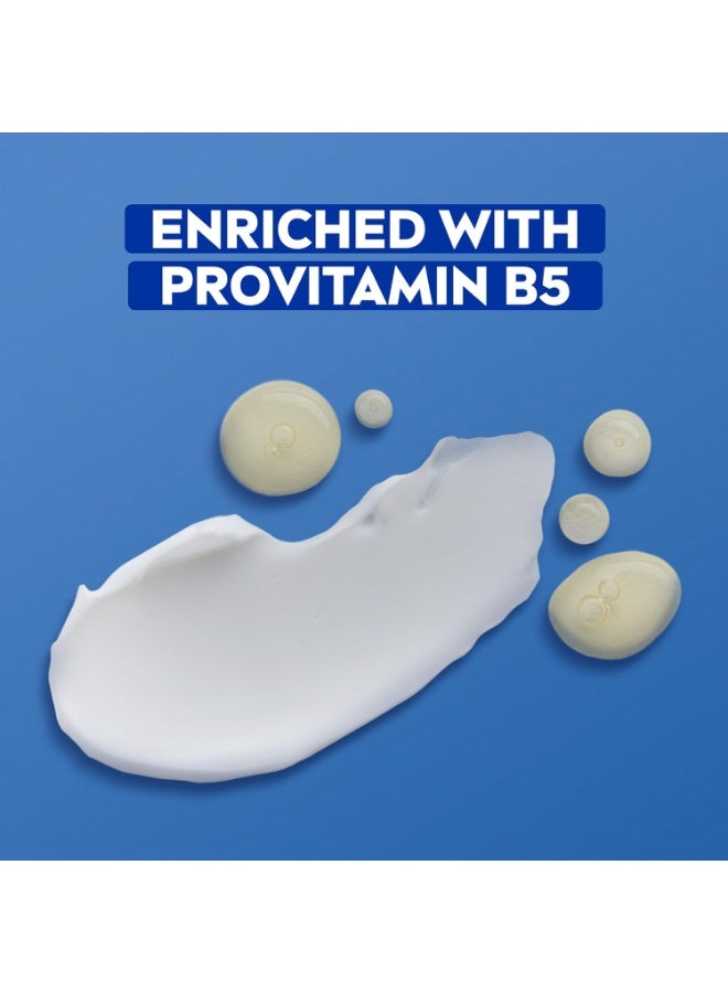 Nivea كريم نيفيا، كريم مرطب - كريم للجسم، كريم للوجه، وكريم لليدين، علبة 13.5 أونصة - Image 5