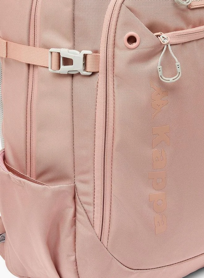 كابا Solid Backpack For Kids 8-13 Years With Padded Straps