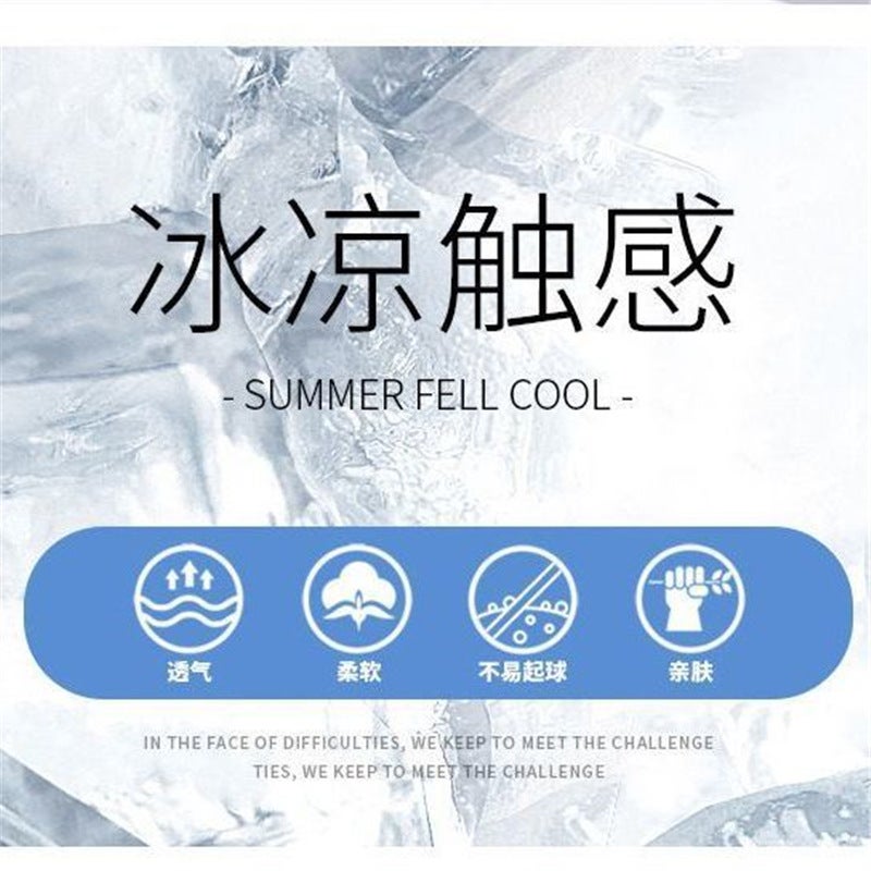 Ice Silk Summer Thin Dark Blue Leggings School Uniform Pants For Children, Middle School Students, Primary School Students, White And Red Two Stripes - Image 5