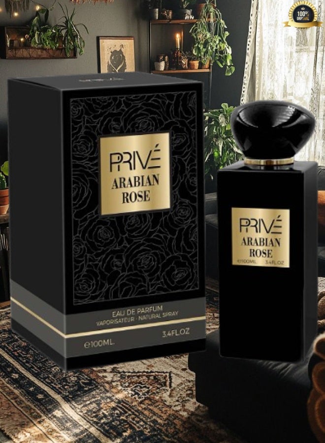 برايف 5 قطع عطر برايف أرابيان روز 100مل - Image 2