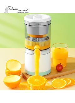 DubaiGallery Electric USB Charging Juice Presser Squeezer Extractor Orange Lemon Portable 45W  - Image 1