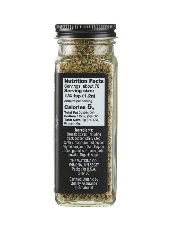 Watkins Gourmet Organic Spice Jar, Seafood & Poultry Seasoning, 3oz - Image 2