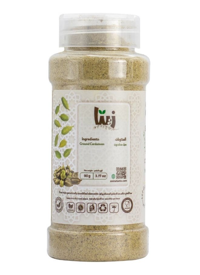 Zeina - Crushed Cardamom - Image 1