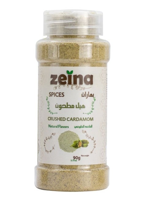 Crushed Cardamom