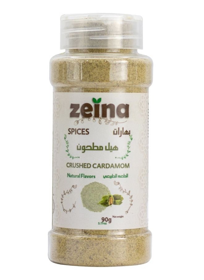 Zeina - Crushed Cardamom - Image 1
