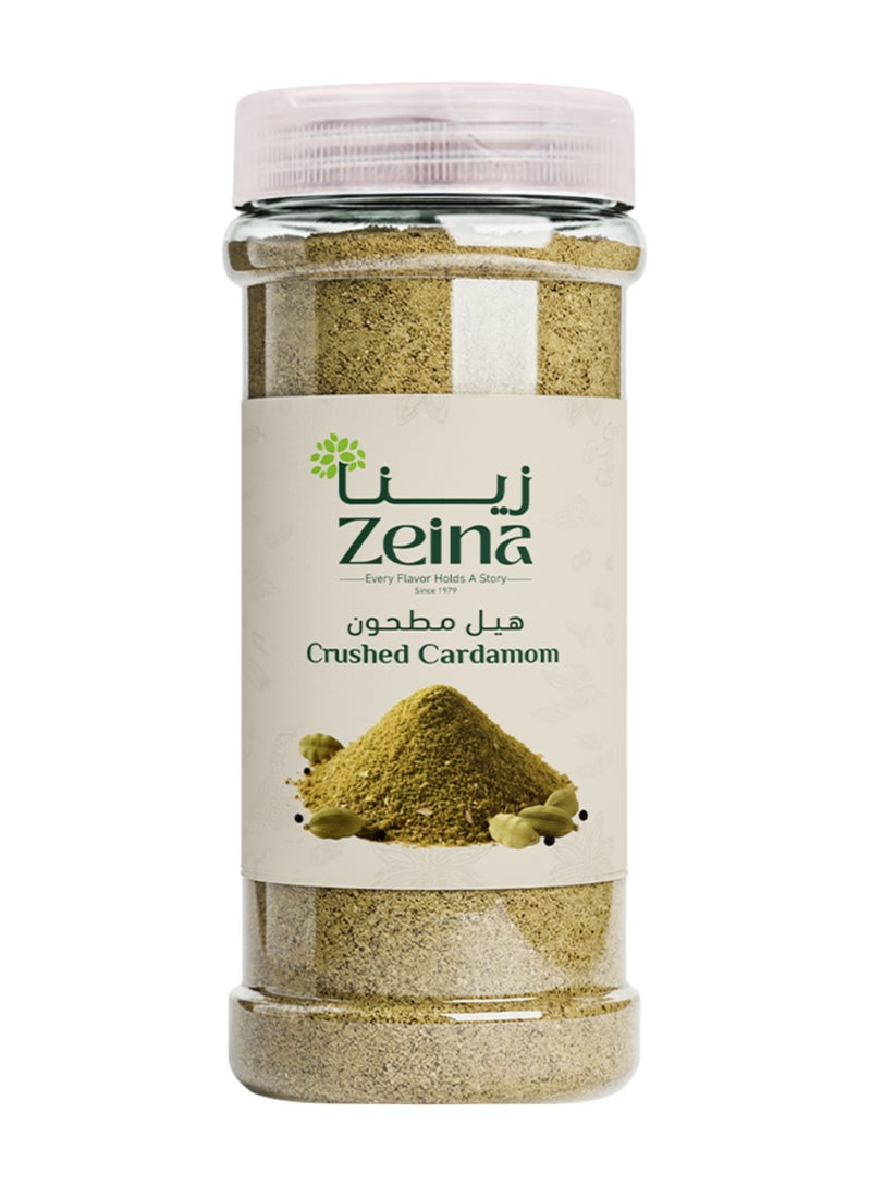 Zeina Crushed Cardamom - Image 1