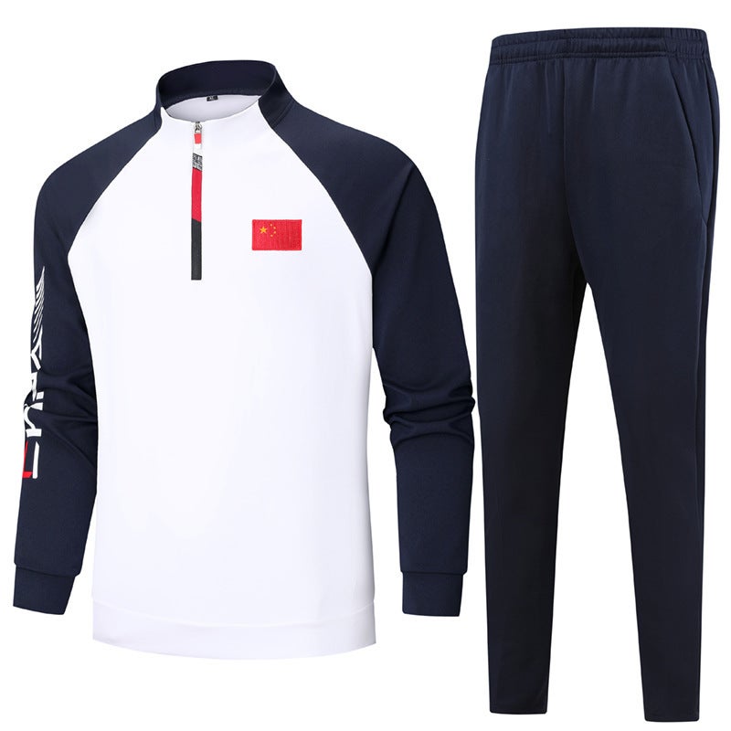 National Fashion Sports And Leisure Suit Men'S Coat Stand Collar Straight Pants Couple Sweater Men'S Pass Code Group Training Clothes - Image 1