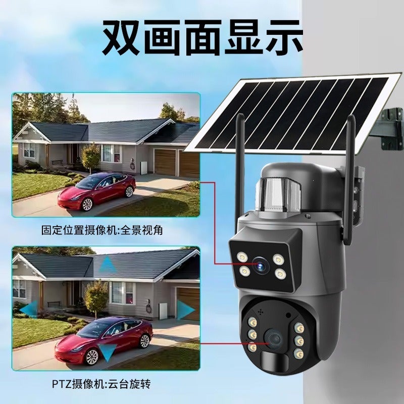 يوبوكس Ubox dual-view 360 Surveillance Camera