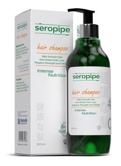 Hair Shampo 300 ML
