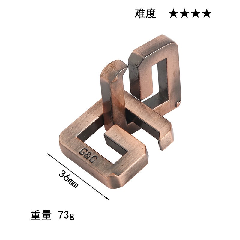 Moxu Puzzle Zinc Alloy Unlocking Kongming Lock Adult Stress-Relief Educational Toy Nine-Link Intelligence Luban Lock - Image 1