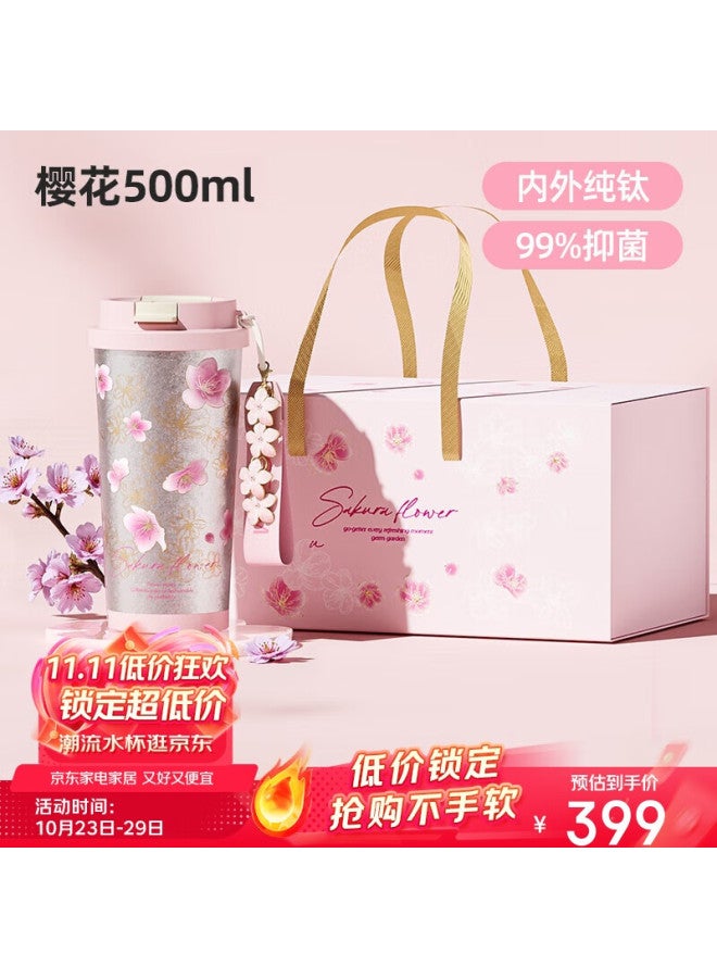 Germ Pure Titanium Insulated Mug For Women With Dual Drinking Straws, Coffee Cup Gift Box Water Bottle Gift Cup, 500ml Cherry Blossom - Image 1