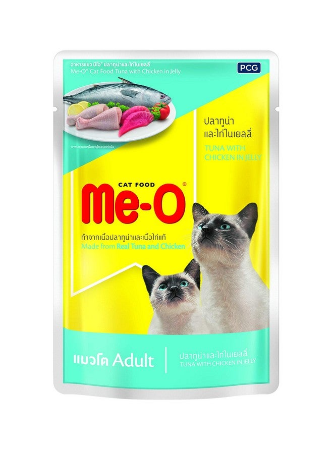 Me-O Me-O Adult Wet Cat Food, Tuna and Chicken in Jelly, 80 g (Pack of 12, 960 G) - Image 1