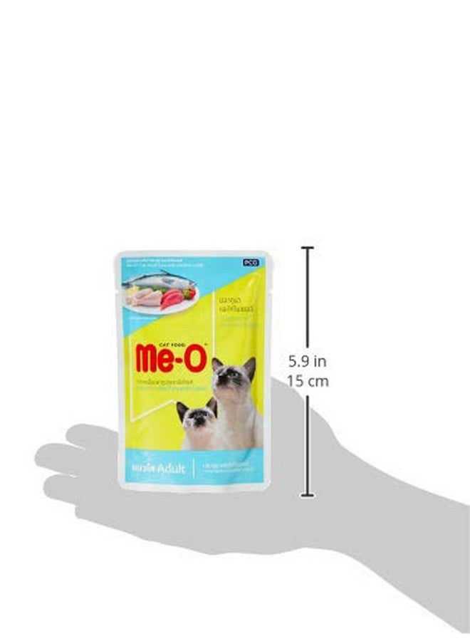 Me-O Me-O Adult Wet Cat Food, Tuna and Chicken in Jelly, 80 g (Pack of 12, 960 G) - Image 2