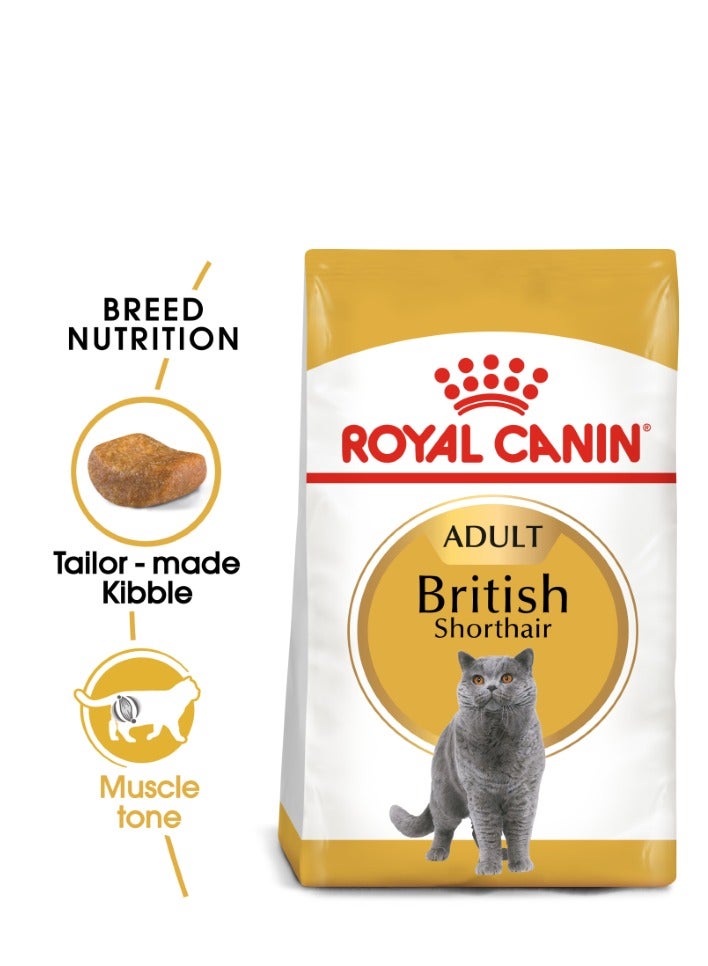 Royal canin Feline Breed Nutrition British Shorthair 10kg
