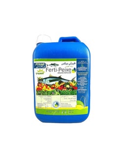 Generic Ferti Peixe Fish Based Liquid Organic Fertilizer 4L Approved By MOCCAE Best Choice Of Organic Growers for outdoor and indoor plants  - Image 1