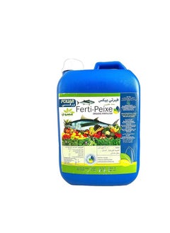 Generic Ferti Peixe Fish Based Liquid Organic Fertilizer 4L Approved By MOCCAE Best Choice Of Organic Growers for outdoor and indoor plants  - Image 3