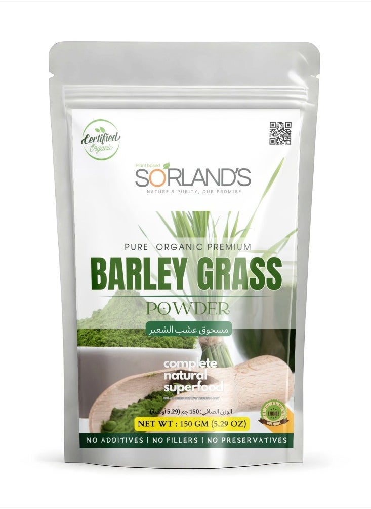 Sorland's Sorland's Organic Barley Grass Powder- 150g | Superfood Rich in Antioxidants, Vitamins & Minerals | Detoxify, Energize & Boost Immunity, Digestive Health | Non-GMO, Gluten Free  - Image 1