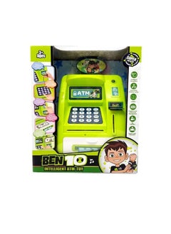 Bank safe for children with the character of Ben 10 that works with a secret electronic fingerprint to withdraw money automatically