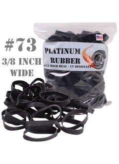 Platinum Rubber Premium Outdoor Rubberbands .375 Inch Wide, Made In Usa, High Heat Uv Resistant Platinum Rubber Crepe Band Approx. 240 Per Lb, 60 Per 1/4Lb (3" Long X 3/8" W) (0.25, Pounds)  - Image 3