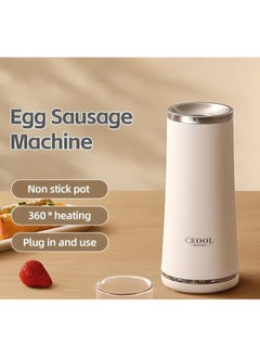 Generic Electric Egg Sausage Machine, Egg Roll Sausage Breakfast Maker, Smart Egg Boiler, Automatic Rising Egg Roll Maker, Steaming & Boiling Cookware  - Image 2