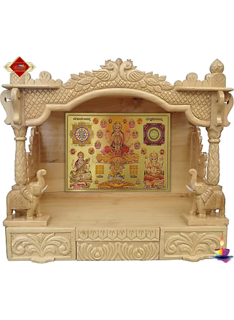 Uniq - UNIq Diwali 3D Gold Foil Plated Self Adhesive A3Large Size  with Kuber Shri Ganesh Lakshmi Saraswati for WealthPowerMoneyProsperityKnowledgeSkills - Image 1