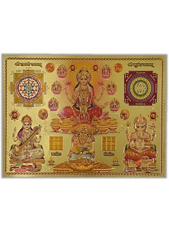Uniq UNIq Diwali 3D Gold Foil Plated Self Adhesive A3Large Size  with Kuber Shri Ganesh Lakshmi Saraswati for WealthPowerMoneyProsperityKnowledgeSkills  - Image 5