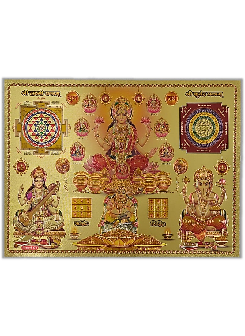 Uniq - UNIq Diwali 3D Gold Foil Plated Self Adhesive A3Large Size  with Kuber Shri Ganesh Lakshmi Saraswati for WealthPowerMoneyProsperityKnowledgeSkills - Image 1