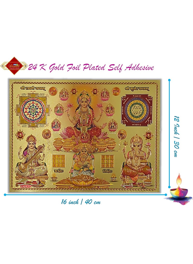 Uniq - UNIq Diwali 3D Gold Foil Plated Self Adhesive A3Large Size  with Kuber Shri Ganesh Lakshmi Saraswati for WealthPowerMoneyProsperityKnowledgeSkills - Image 1