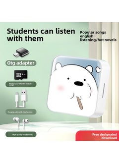 Generic Students Play MP3 Music Mini Portable Player For High School Students English Listening Exercise Small-Body Color:E1 Little White Bear-Memory Capacity:No External Speaker 128g Can Store 20,000 Songs + Four-piece Set For Listening To Songs  - Image 1