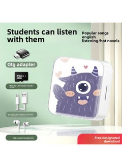 Generic Students Play MP3 Music Mini Portable Player For High School Students English Listening Exercise Small-Body Color:E1 Little White Bear-Memory Capacity:No External Speaker 128g Can Store 20,000 Songs + Four-piece Set For Listening To Songs  - Image 2