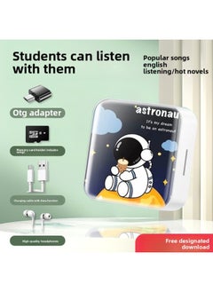 Generic Students Play MP3 Music Mini Portable Player For High School Students English Listening Exercise Small-Body Color:E1 Little White Bear-Memory Capacity:No External Speaker 128g Can Store 20,000 Songs + Four-piece Set For Listening To Songs  - Image 3