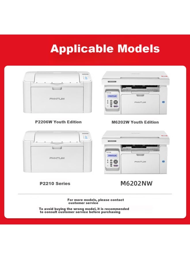 Huiwei خرطوشة حبر متوافقة لـ Hp P2206w, P2206nw, M6202w, M6202nw طابعة Youth Edition خرطوشة حبر Pd-213e وحدة درام Pd213e خرطوشة حبر 213e - Image 2