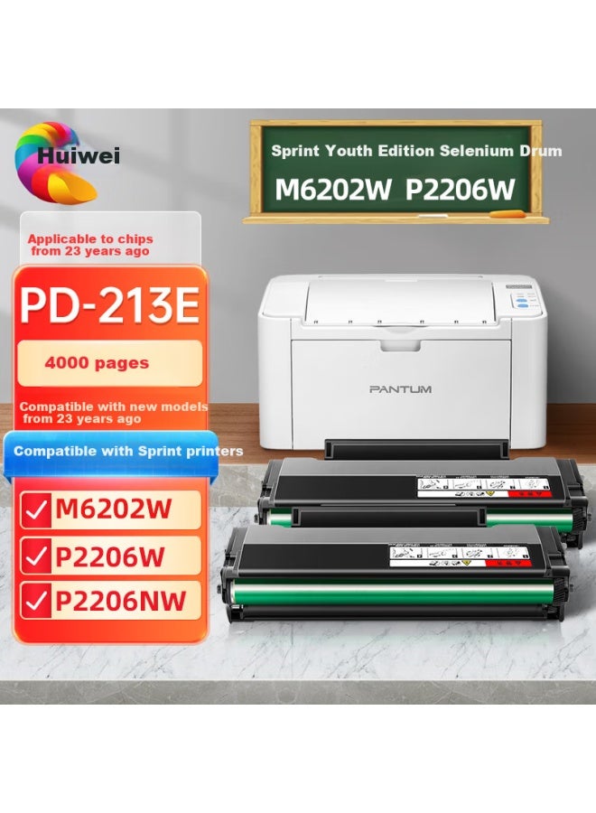 Huiwei خرطوشة حبر متوافقة لـ Hp P2206w, P2206nw, M6202w, M6202nw طابعة Youth Edition خرطوشة حبر Pd-213e وحدة درام Pd213e خرطوشة حبر 213e - Image 1