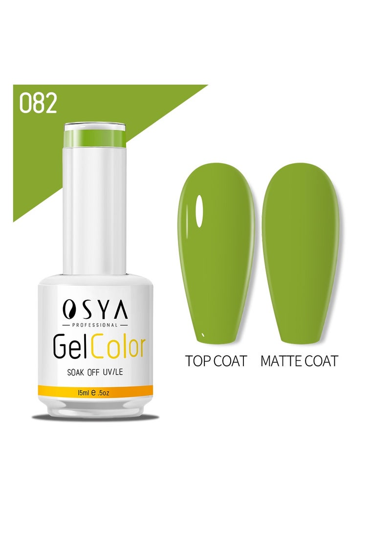 OSYA gel Nail Polish Collection Soak Off UV&LED CANNI OUTPUT Gel polish 15ml (082) - Image 1
