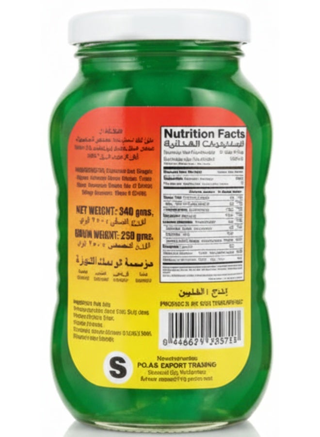 جل جوز الهند ناتا دي كوكو 250 جرام - Image 2