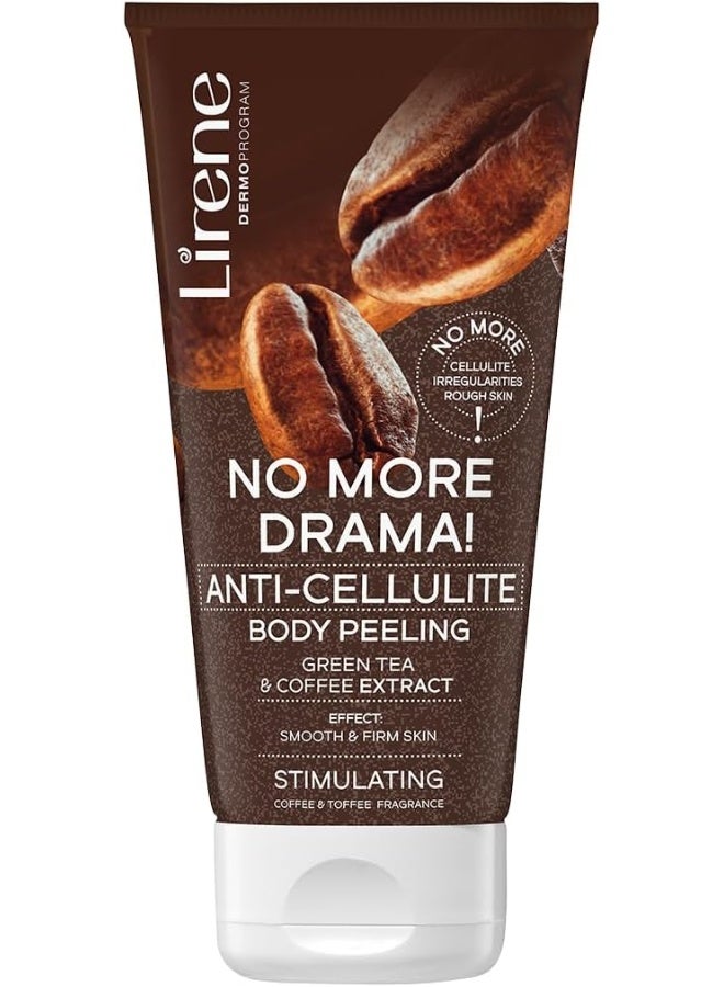 LIRENE تقشير الجسم المضاد للسيلوليت