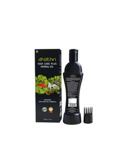 dhathri Hair Care Plus Herbal Oil| 3-In-1 Ayurvedic Hair Oil For Hair Growth, Hair Fall & Dandruff| Coconut Hair Oil For Hair Fall And Regrowth| Hair Growth Oil For Men And Women (200 Ml)  - Image 2