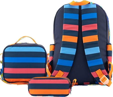 يونايتد كولورز أوف بينتيون . Stripe Detailed Boys Primary School Bag Set