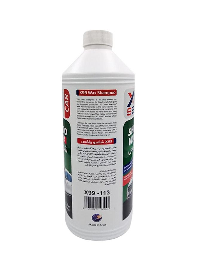 X-PRO X-PRO 99 Car Shampoo Wax - 1L Bottle for Superior Cleaning and Shine  - Image 3