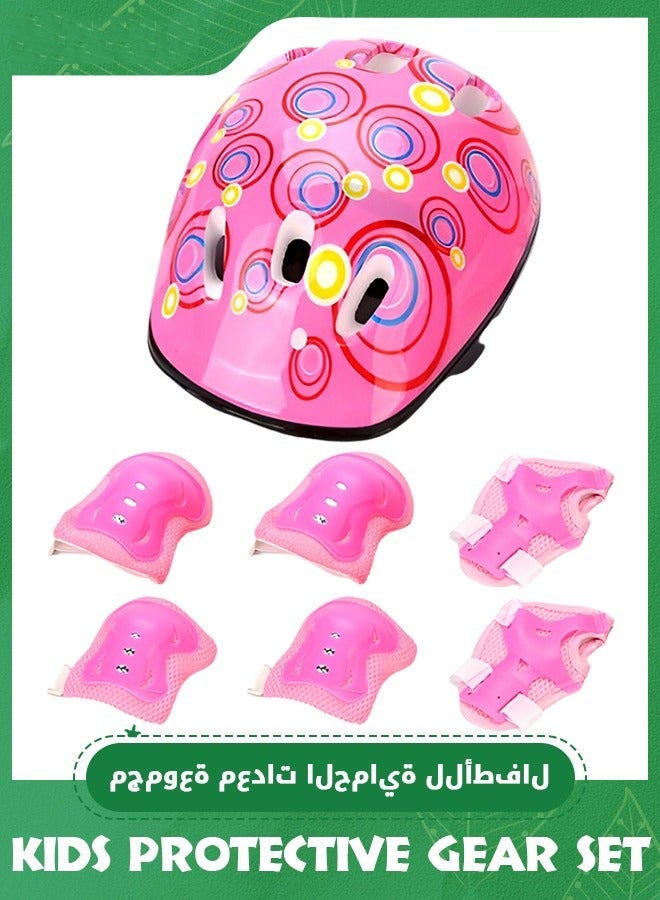 DURKU Youth Bike Helmet Set - Skateboard Knee Pads, Elbow Pads, Wrist Guards for Boys and Girls Ages 3 to 10 - Adjustable Kids Protective Gear for Cycling, Roller Skating, and Scootering - Image 1